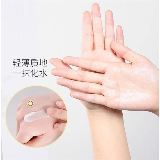 大宝sod蜜男士护手霜秋冬男生专用防干裂粗糙干燥官方正品60g滋养