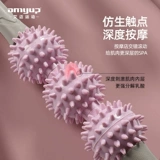 Aimai Wolf Massage Stick Roll Shaxy ноги мышечная маска Musculus Mask Faste Block Foam Shaxian Lean Labelm