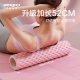 Bubble shaft muscle relaxation Professional skinny legs wolf rod massage rolling shaft roller leg massage yoga equipment Langya roller