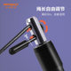 Professional racing competition steel wire skipping rope aluminum alloy handle