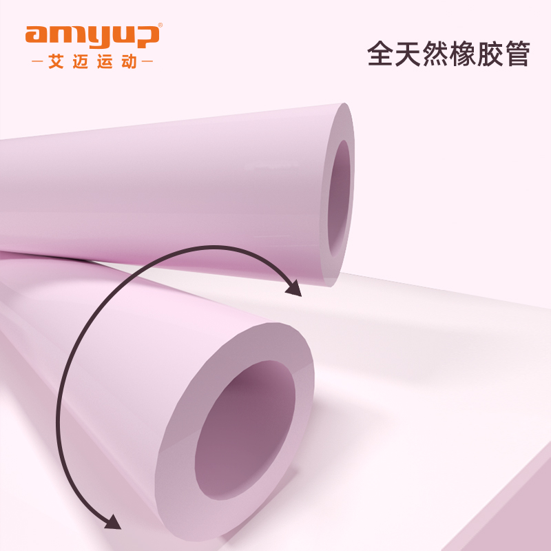 艾迈运动旗舰店8字拉力器瑜伽弹力带健身男女开肩美背神器家用练肩膀多功能器材3