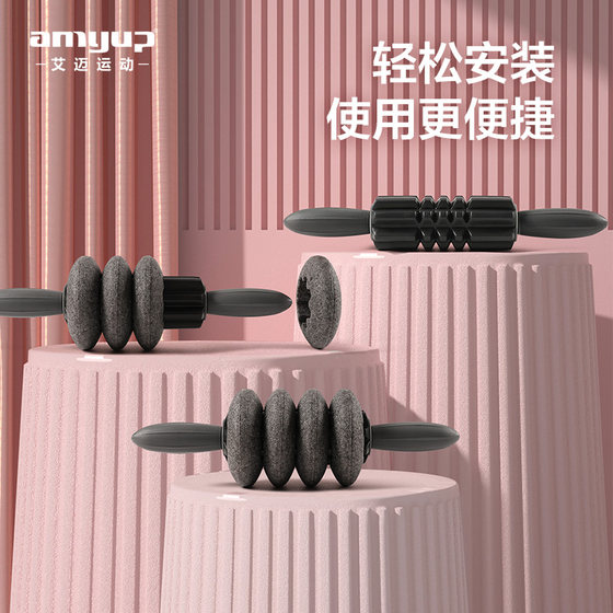Multifunctional Mace Massage Roller Abdominal Muscle Strengthening Wheel