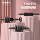 Multifunctional Mace Massage Roller Abdominal Muscle Strengthening Wheel