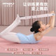 Yoga stretch belt for children dance practice stretch belt