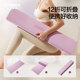 The upgraded 12-fold folding yoga mat is smaller and more portable