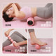 Aimai Foam Roller Muscle Relaxation Mace Yoga Column