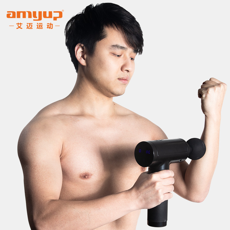 艾迈运动旗舰店艾迈筋膜枪缓解放松深层肌肉电动按摩理疗松解冲击仪静音健身器材1