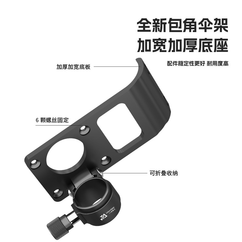 一帆精工新款29L聚氨酯钓箱多功能包角配件免安装带全尺寸方盒,淘宝优惠券,粉丝福利购,淘宝优惠卷