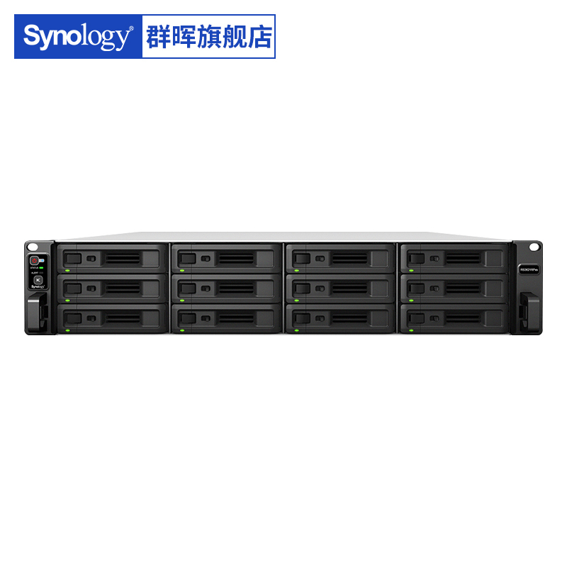 【顺丰包邮】Synology群晖 RS3621RPxs 12盘位 双电源 2U机架式 NAS主机储存器文件服务器企业共享云盘 - 图0