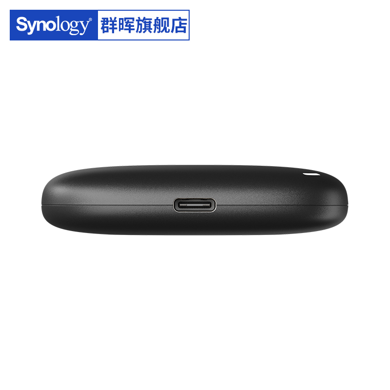 群晖/Synology BeeDrive 1T/2T/4T个人备份存储助手无线网络高速传输迷你防摔 USB3.2Gen2 Type-C三年质保-图2