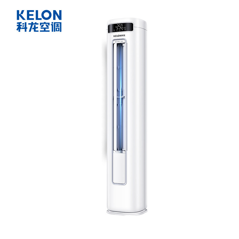 科龙大3匹变频冷暖圆柱智能柜机 优集品电器空调