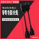Luyuan Yadi Emma Bell Charging Output ຍານພາຫະນະໄຟຟ້າ