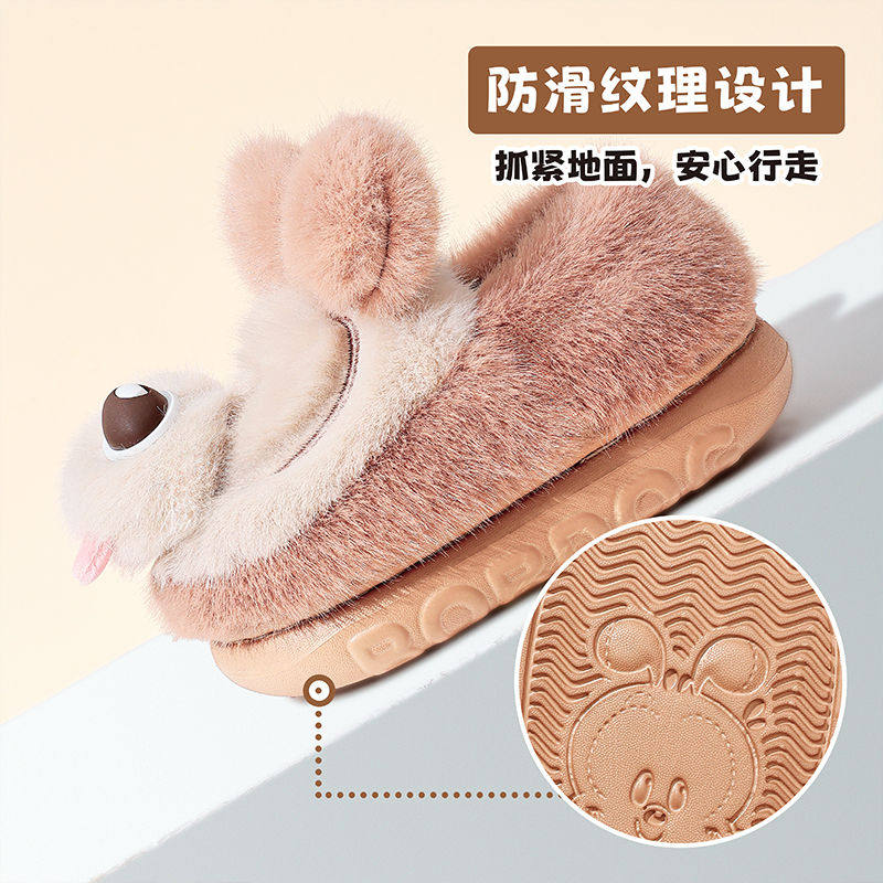 巴布豆新款儿童棉鞋男女童秋冬季卡通居家室内防滑包跟保暖棉拖鞋,淘宝优惠券,粉丝福利购,淘宝优惠卷