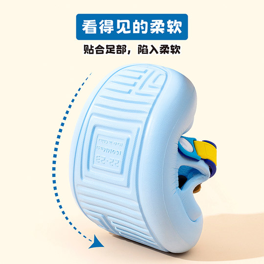 Sandalias originales para niños con dibujos animados de Paw Patrol, un zapato, dos usos