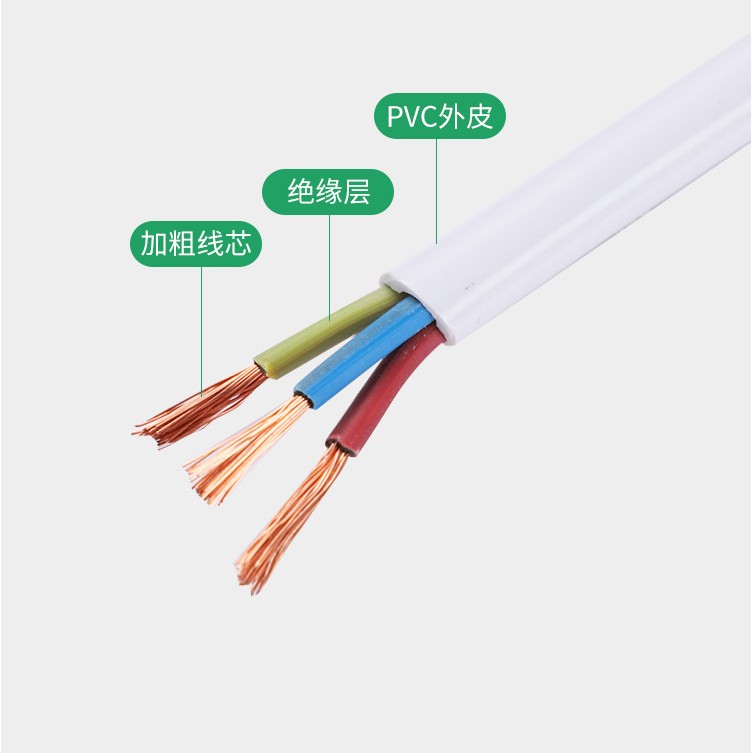 适用志高ZG-JPB02电热水杯便携式烧水壶养生杯三孔圆型充电源线铜 - 图0