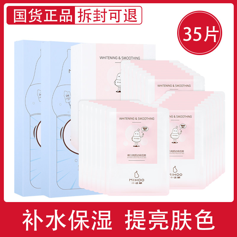 图 3
