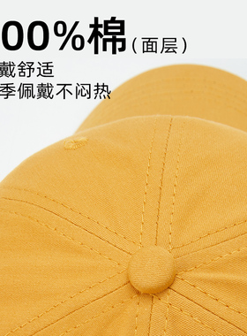 鸭舌帽字母刺绣韩版百搭弯檐显脸小帽子软顶遮阳时尚简约棒球帽女