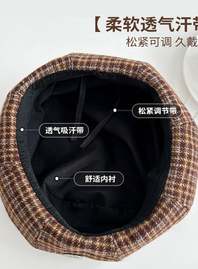 贝雷帽女大头围显脸小春秋复古格纹英伦风南瓜帽百搭画家八角帽子