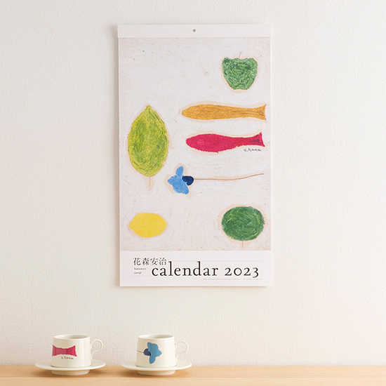 森安 Top 0件森安 22年11月更新 Taobao