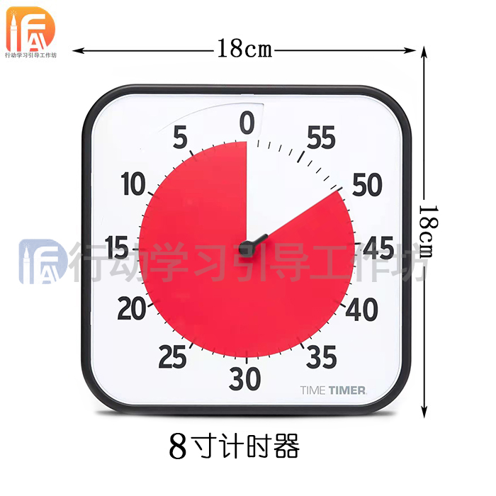 新款现货Time Timer视觉倒计时器时间管里计时器行动学习引导培训 - 图1