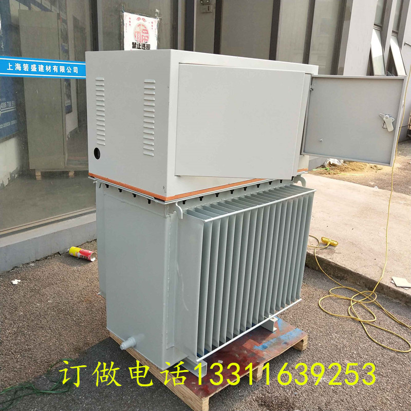 隧道高速 远距离施工 线路远电压低SG-350KVA450KW升压增压变压器 - 图1