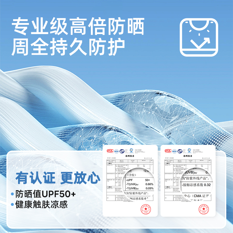 汪汪队帽子儿童防晒帽男童遮阳帽女童太阳帽夏季空顶帽2025新款