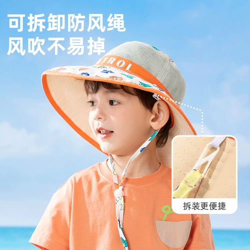 Детский солнцезащитный крем, солнцезащитная шляпа, пляжная летняя дорожная шапка на солнечной энергии для мальчиков