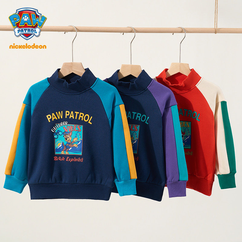 Paw Patrol 汪汪队立大功 23年冬季新款 男童卡通半高领加绒卫衣  天猫优惠券折后￥59.9包邮（￥79.9-20）105~140码多色可选