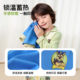 Paw Paw Team 2025 New Home Clothing Children's Pajamas