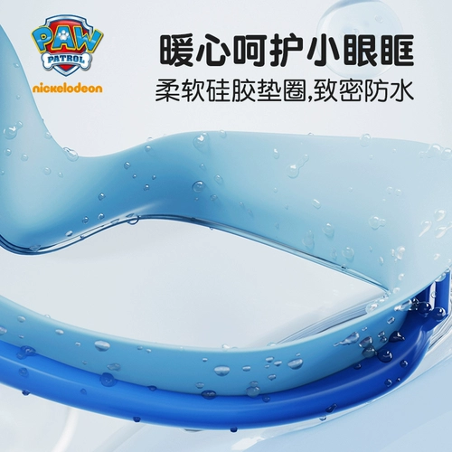 Детские водонепроницаемые профессиональные очки для плавания без запотевания стекол для мальчиков, комплект, дайвинг