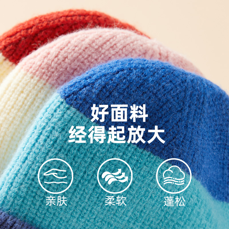 汪汪队儿童针织帽秋冬男童毛线套头帽女童宝宝护耳挡风保暖毛线帽