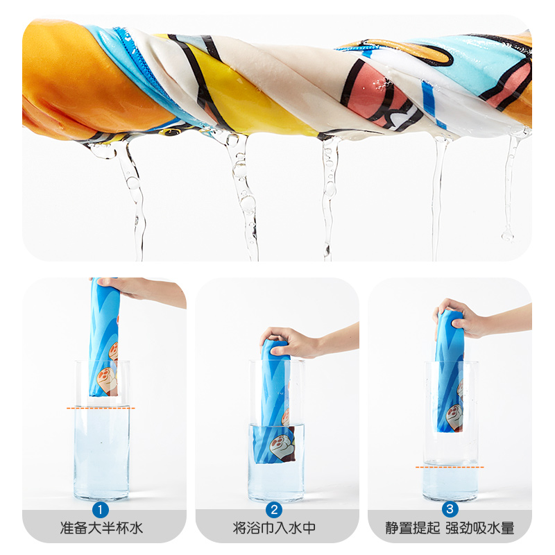 商品详情图片