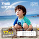 Wangwang team children's split swimsuit 2023 new