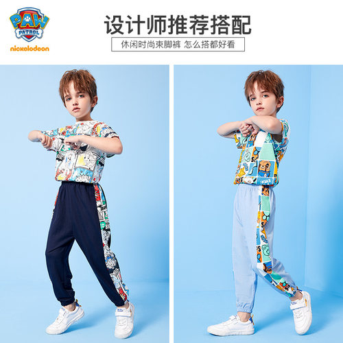 汪汪队男童防蚊裤夏款2026新款儿童运动裤夏季男宝宝男孩休闲卫裤 - 图1