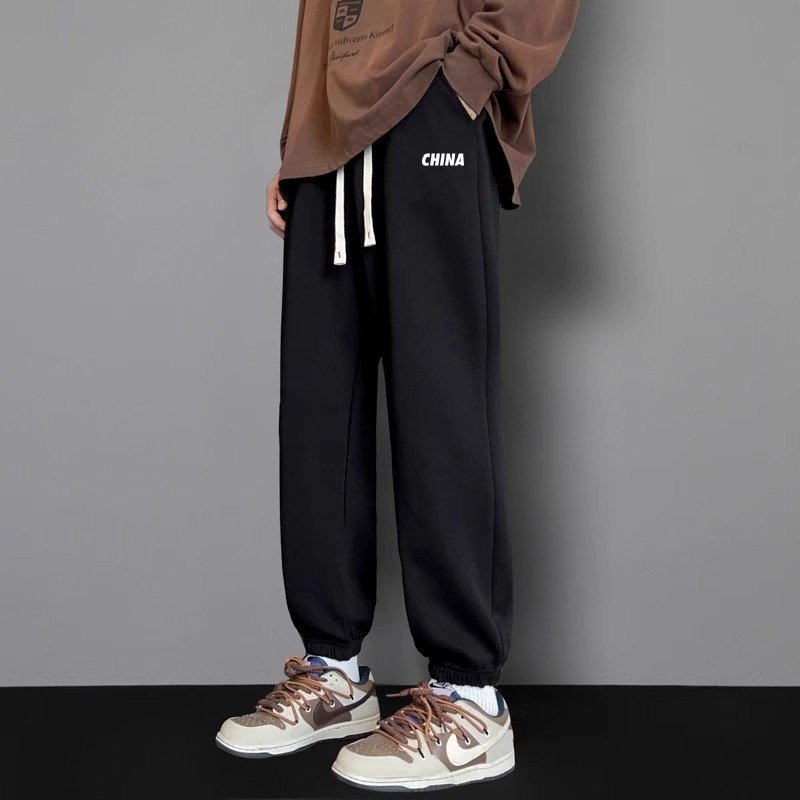 加长版裤子男青少年长裤高个子超长款运动裤卫裤秋冬季宽松休闲裤,淘宝优惠券,粉丝福利购,淘宝优惠卷