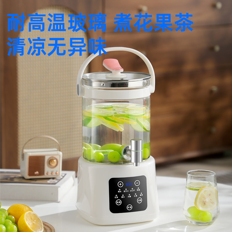 半球养生壶炖煮一体2025新款带龙头小型办公室家用多功能纯玻璃