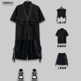 Летняя рубашка, комплект для работы, делается под заказ, с печатью вашего логотипа