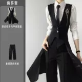 Черный цветной длинный жилет, осенний комплект, платье, куртка, изысканный стиль, облегающий крой