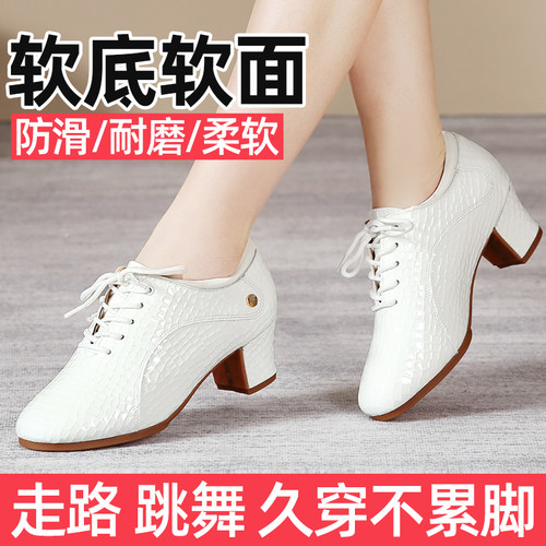 杨艺老师专款女士跳舞鞋软底舞蹈鞋广场舞鞋拉丁摩登交谊舞鞋成人 - 图1