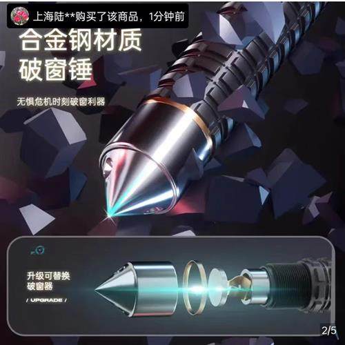 蓟羽思多功能登山杖实心加粗钨锰合金三节棍车载防身伸缩挡刀甩棍,淘宝优惠券,粉丝福利购,淘宝优惠卷