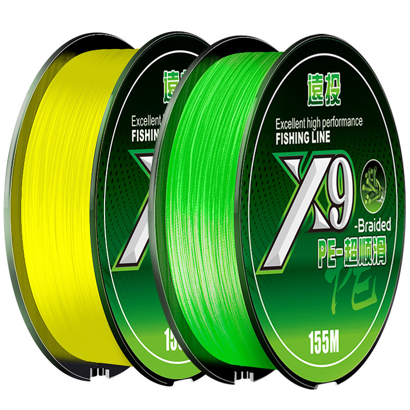 日本进口高端pe线9编大力马主线 千丝坊鱼线
