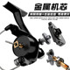 Qiansifang Fishing Reel Sea Rod Fishing Reel Stainless Steel Genuine