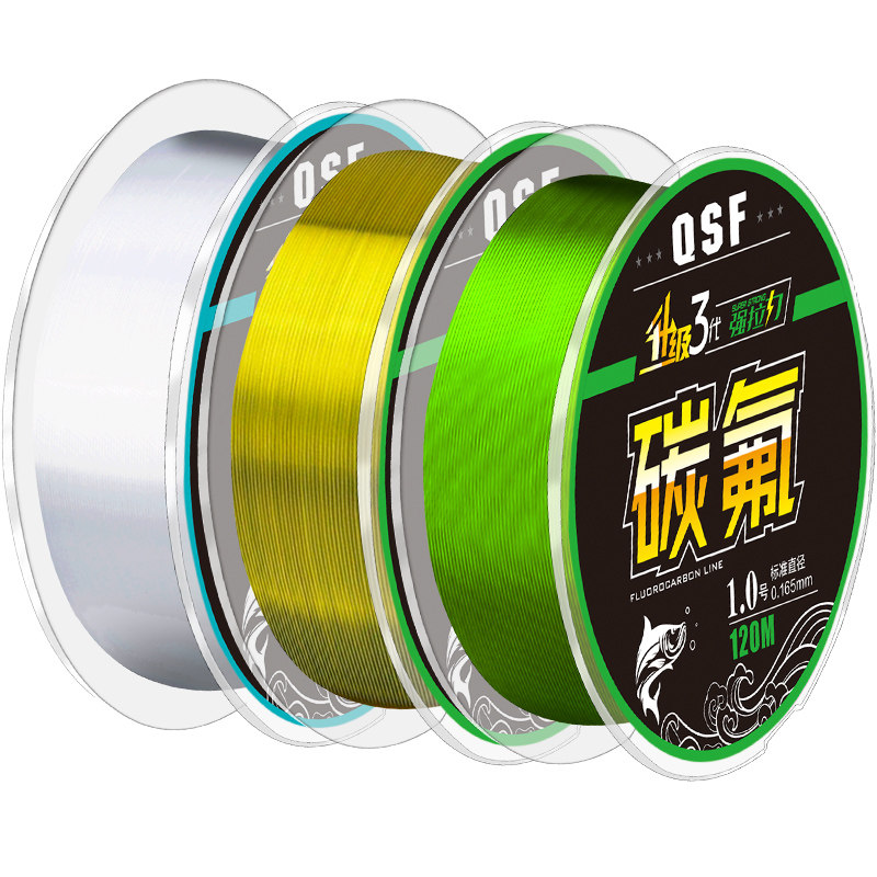 进口正品超柔软隐形路亚尼龙线子线 千丝坊鱼线