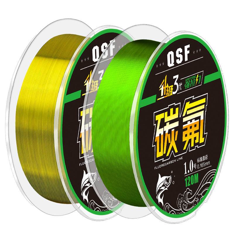 进口钓鱼线正品超柔软强拉力子线 千丝坊鱼线