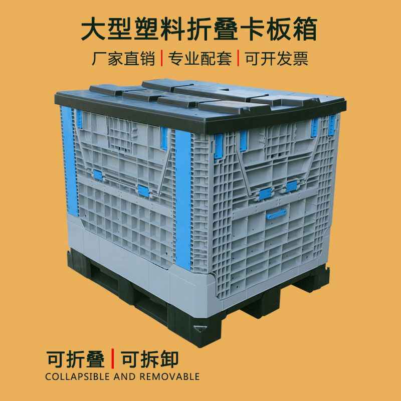 ○日本正規品○ 一閑張り BOX 大型 バスケット/かご - education.semel