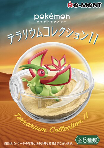 正版Re-ment 神奇宝贝小精灵宝可梦精灵球第11弹食玩水晶球Rement - 图0