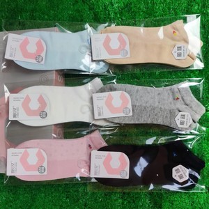 6双价 振汉女士春夏秋季精梳棉薄棉袜子运动船袜子吸汗透气不臭脚