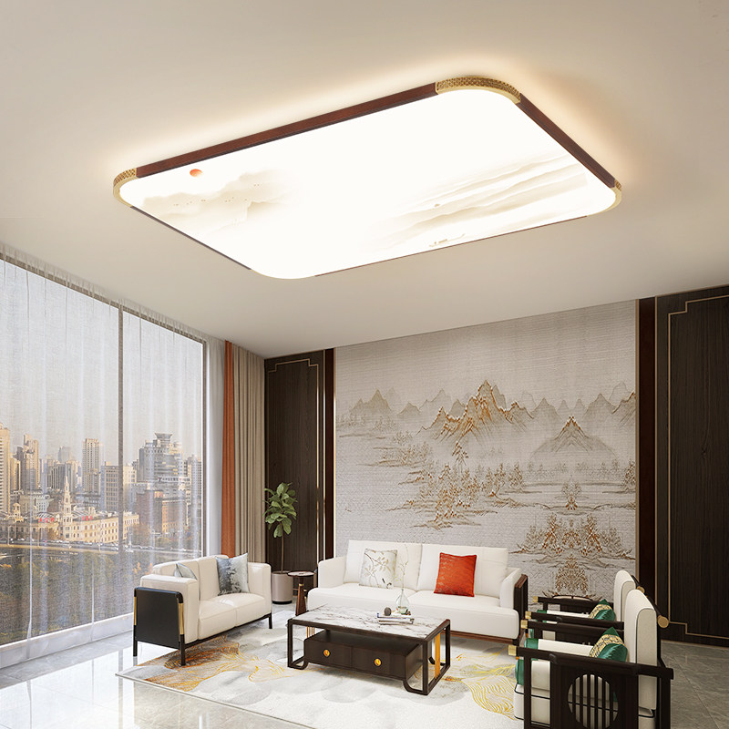 雷士照明吸顶灯新中式客厅灯原木风轻奢卧室灯智能客厅主灯复古风,淘宝优惠券,粉丝福利购,淘宝优惠卷