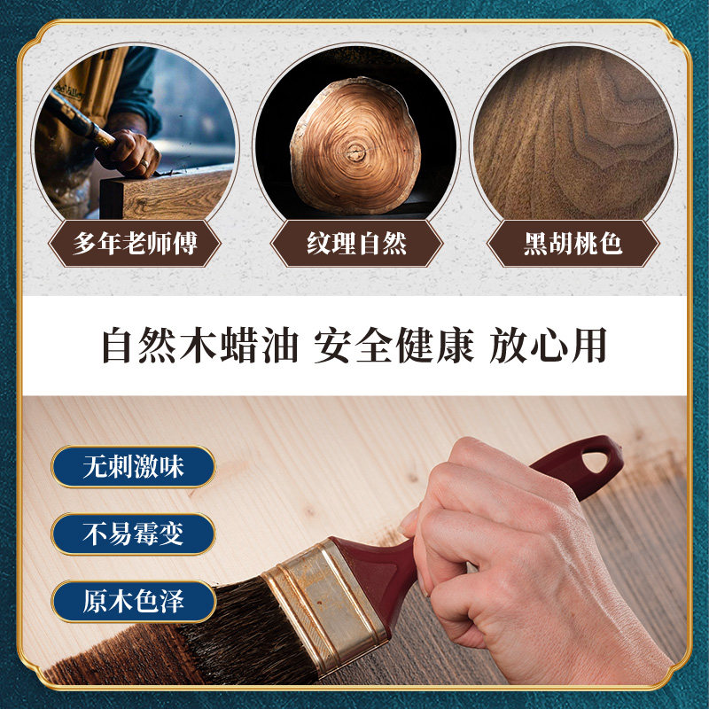 雷士照明吸顶灯新中式客厅灯原木风轻奢卧室灯智能客厅主灯复古风,淘宝优惠券,粉丝福利购,淘宝优惠卷