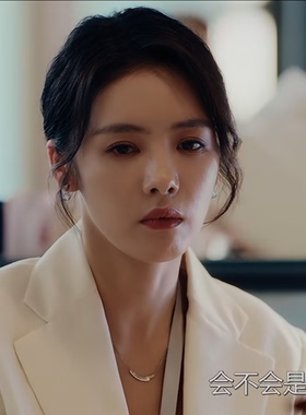 婚内婚外蔡文静宁悦同款项链银色简约几何时尚高级感choker锁骨链